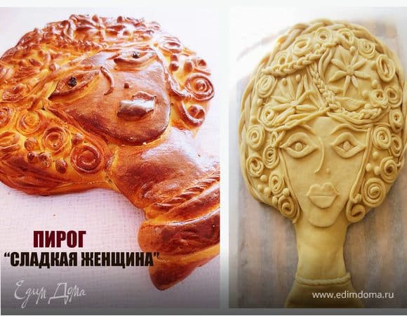 Фото рецепта