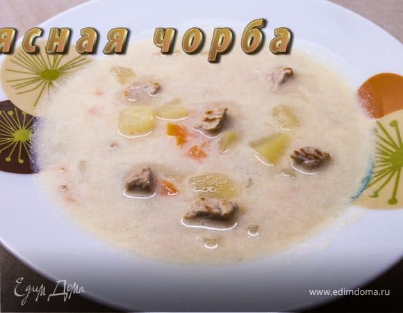 Фото рецепта