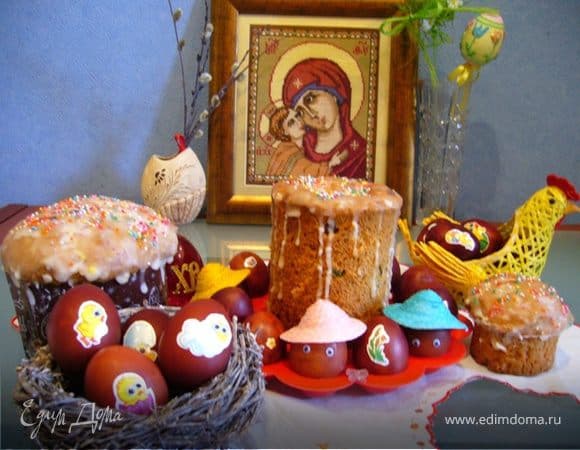 Фото рецепта