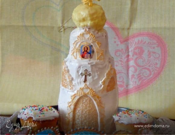 Фото рецепта
