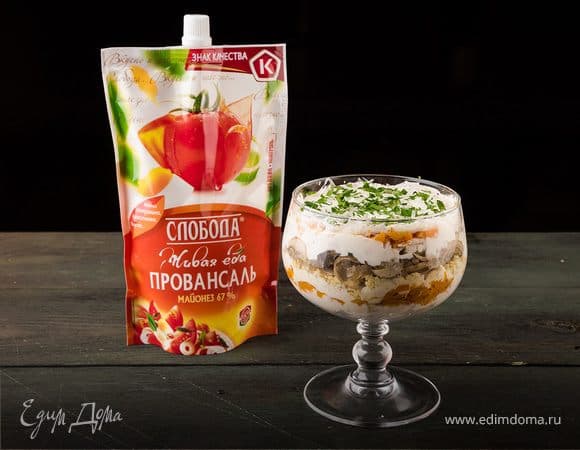 Фото рецепта