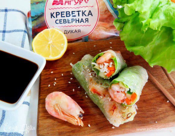 Фото рецепта