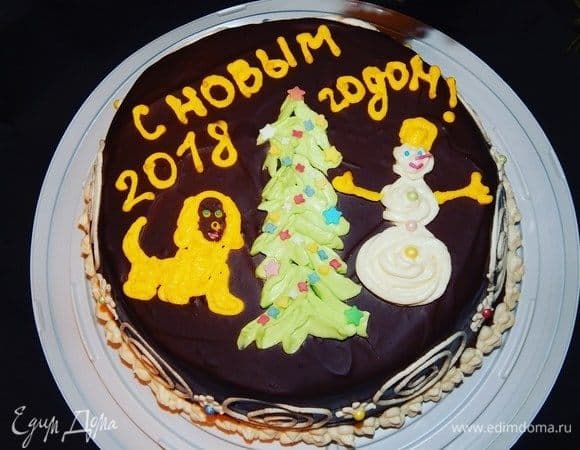 Фото рецепта