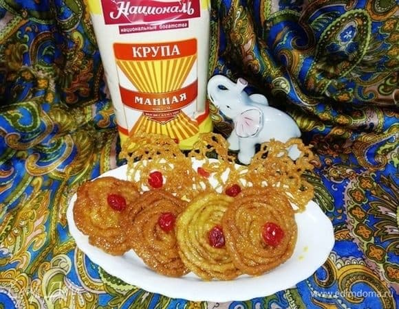 Фото рецепта
