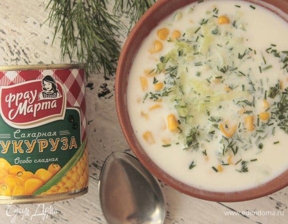 Фото рецепта