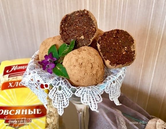 Фото рецепта