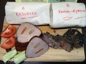 Фото рецепта