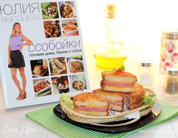 Фото рецепта