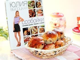 Фото рецепта
