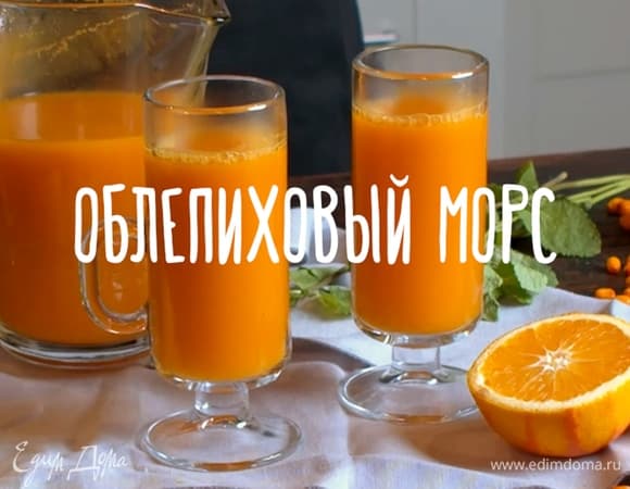 Фото рецепта