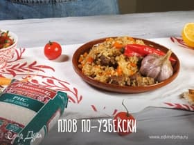 Фото рецепта