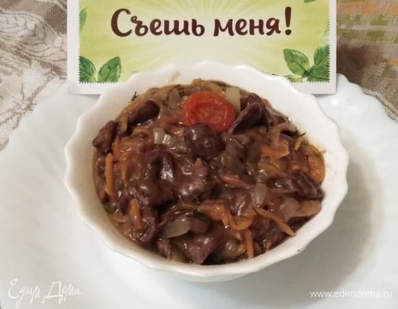 Фото рецепта