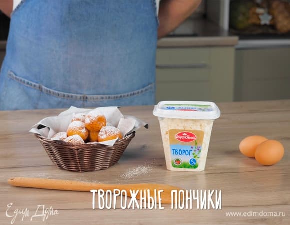 Фото рецепта