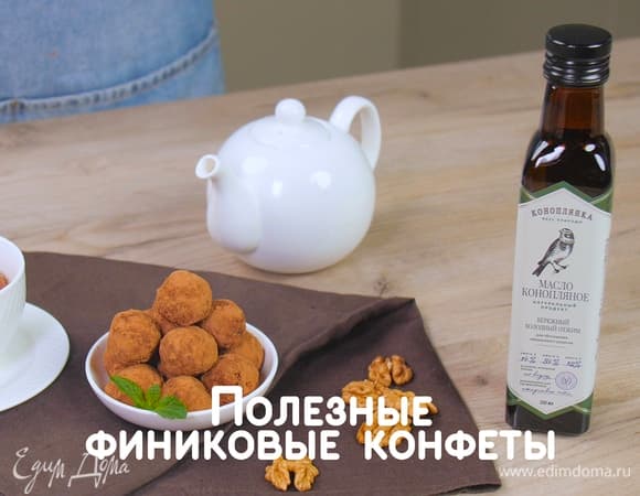 Фото рецепта