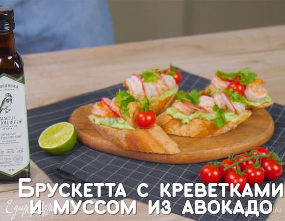 Фото рецепта