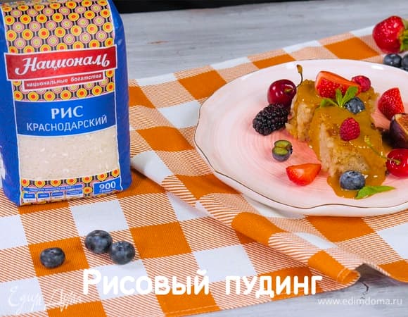 Фото рецепта