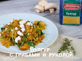 Фото рецепта