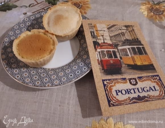 Фото рецепта