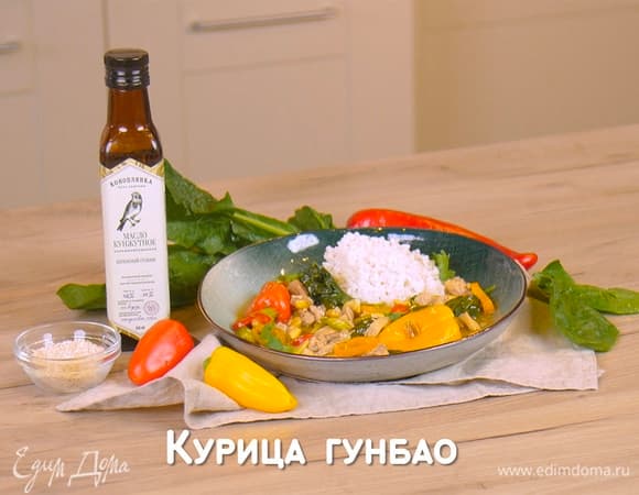 Фото рецепта