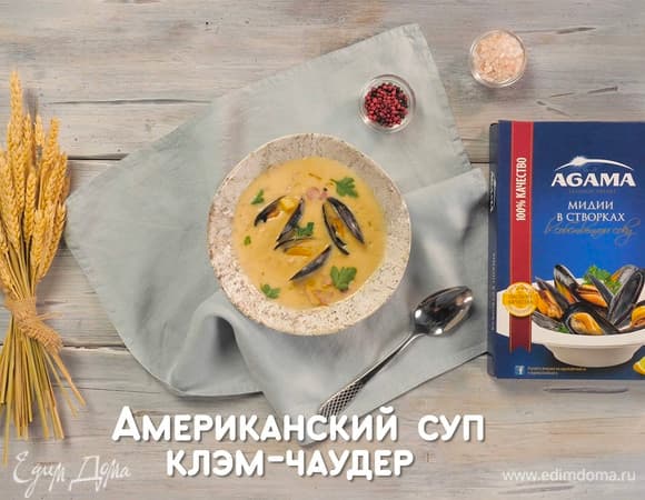 Фото рецепта