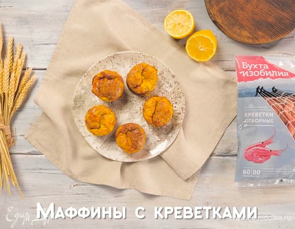 Фото рецепта
