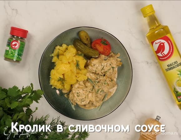 Фото рецепта