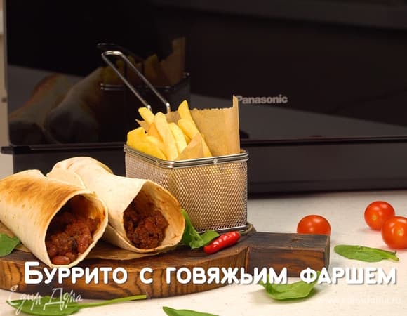 Фото рецепта