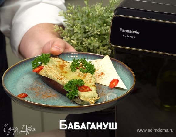 Фото рецепта