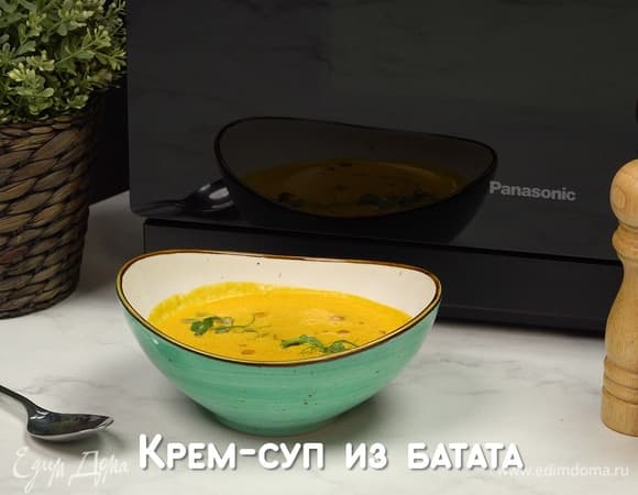Фото рецепта