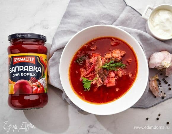 Фото рецепта