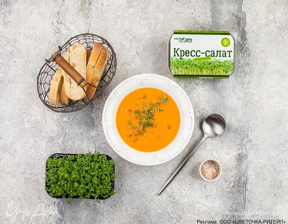 Фото рецепта