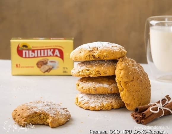 Фото рецепта