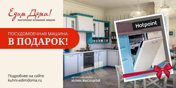 Фото из статьи