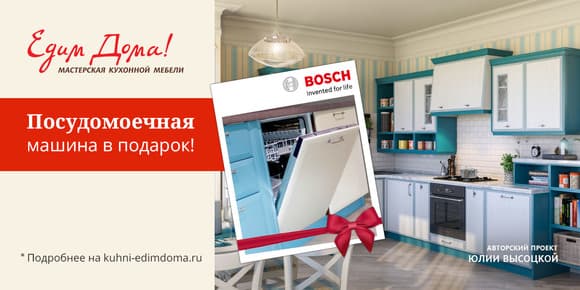 Фото из статьи