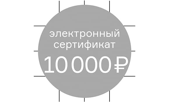 Фото из статьи