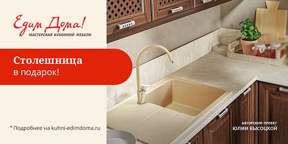 Фото из статьи