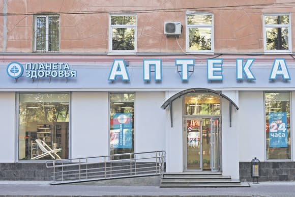 Фото из статьи