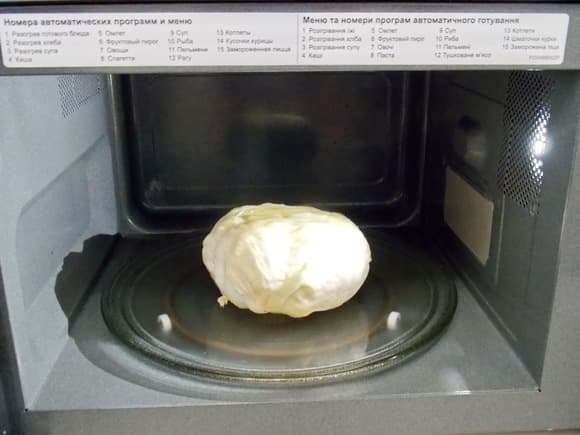 Фото из статьи