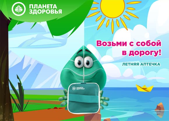 Фото из статьи