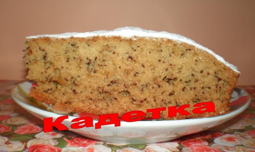 Пирог с бананом