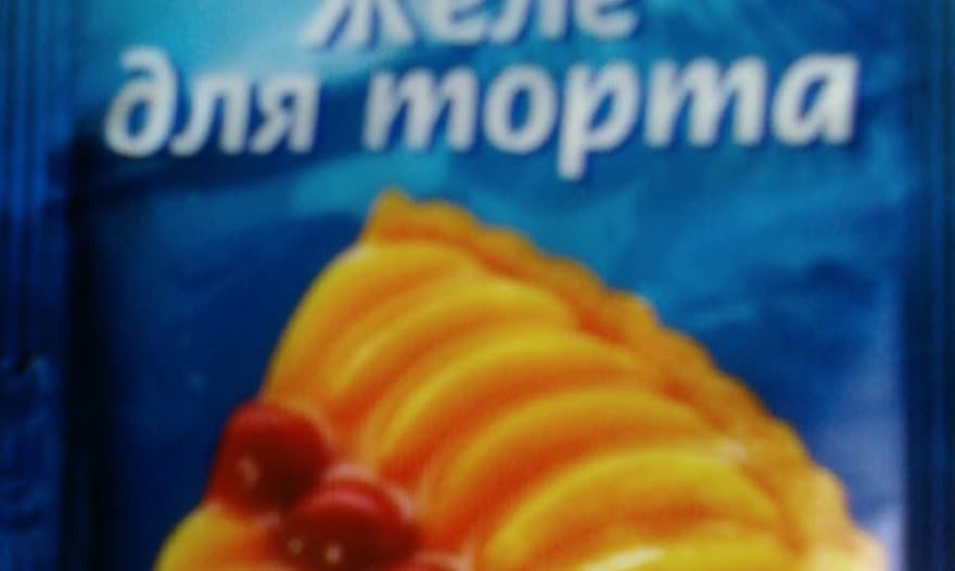 Творожный торт с вишней и ананасом