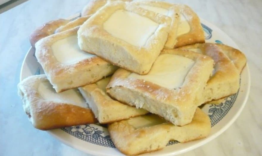 Сдоба с шоколадно-ореховой начинкой 