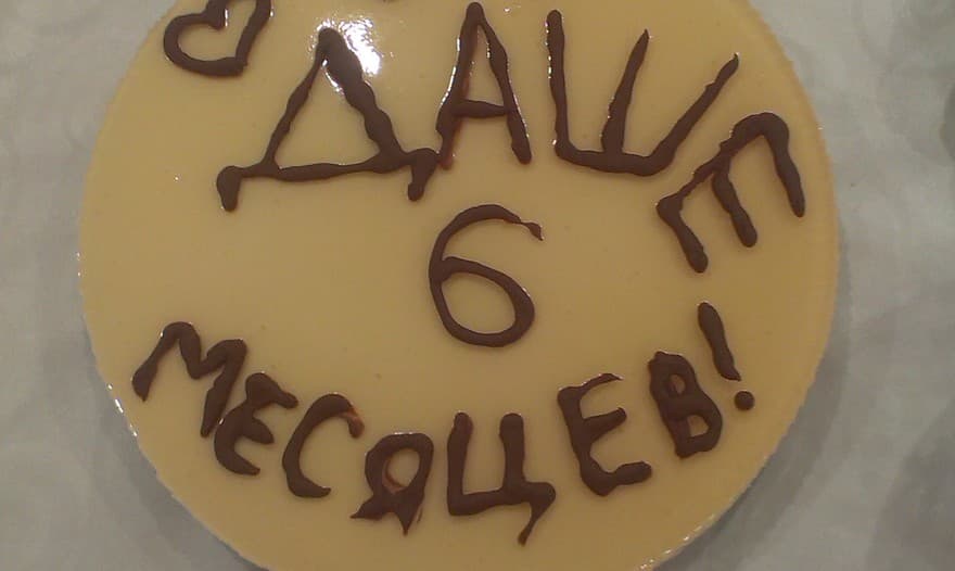 Чизкейк "Нежный"