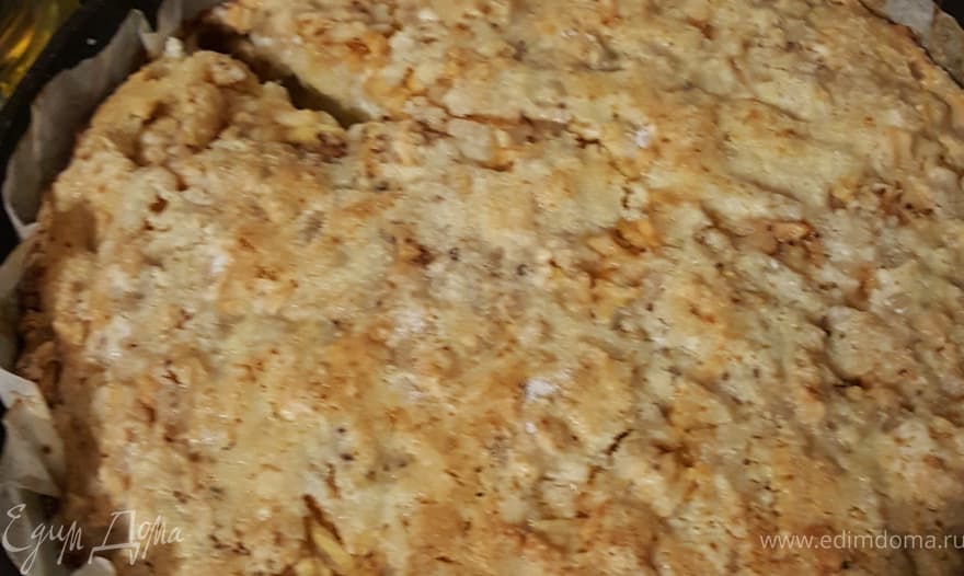 Болгарский пирог с творогом и яблоками