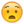 Любимая подружка Никанора:)